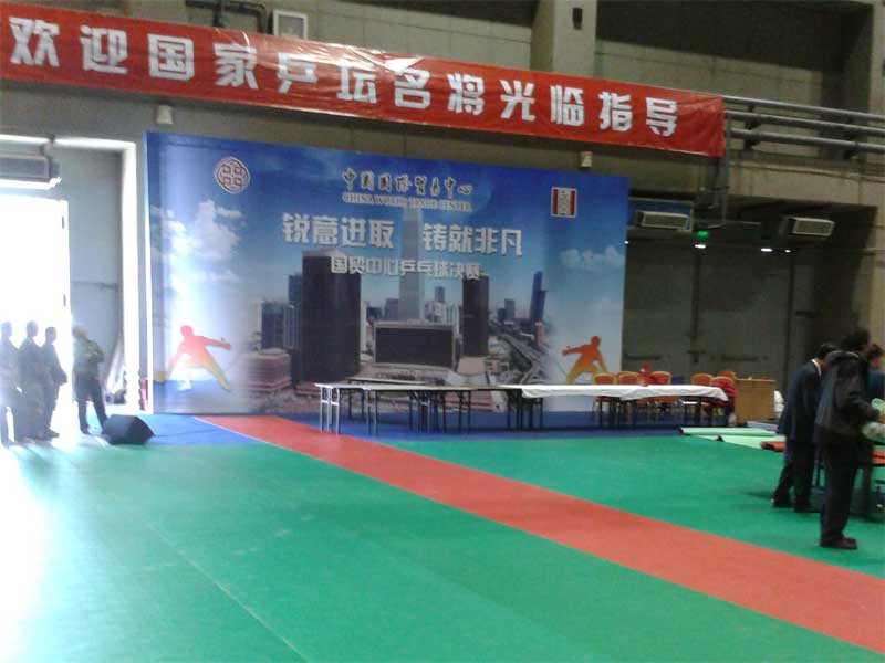 乒乓球室塑膠地板網(wǎng)購環(huán)境需完善