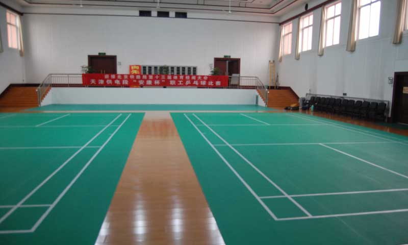 河北唐山豐潤(rùn)鐵路職工羽毛球地膠 河北唐山豐潤(rùn)鐵路職工羽毛球地膠