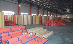 塑膠地板多少錢(qián)一平方米